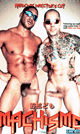 MACHISMO -DVD- - DVD／130分