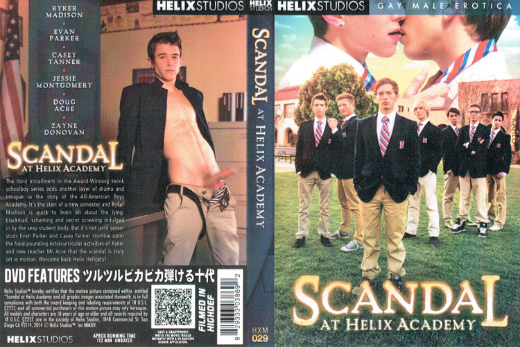 SCANDAL AT HELIX ACADEMY -DVD-