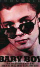 BABY BOY -DVD- - DVD／110分