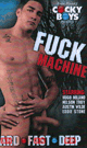 FUCK MACHINE -DVD- - DVD／111分