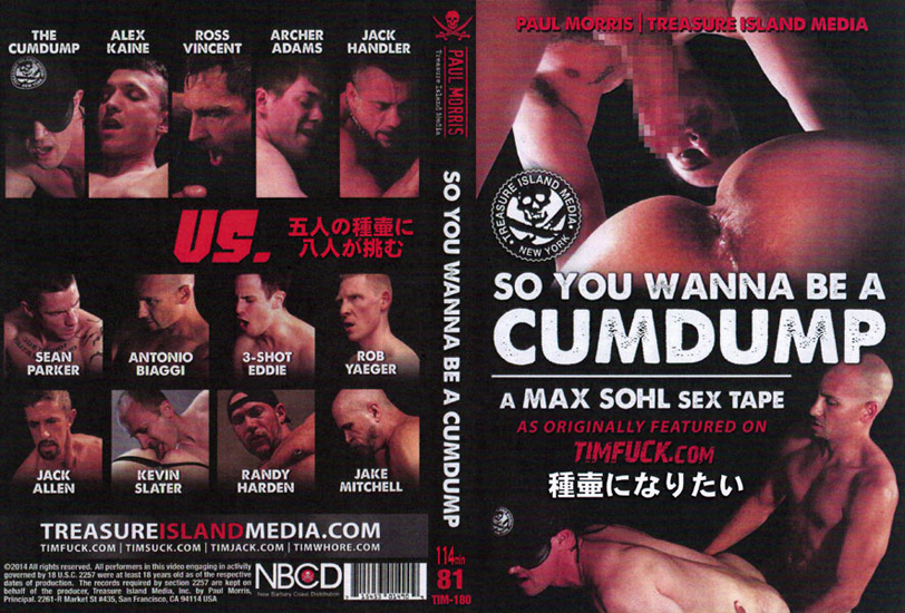 CUMDUMP -DVD-