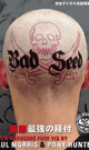 BAD SEED -DVD- - DVD／180分（2枚組）