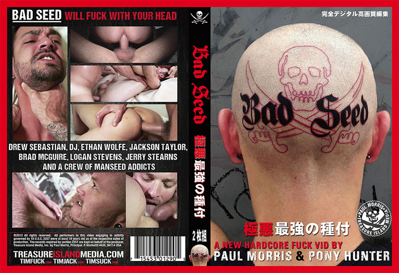 BAD SEED -DVD-