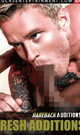 BAREBACK AUDITIONS 8 -FRESH ADDITIONS- -DVD-