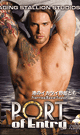 PORT OF ENTRY -DVD-