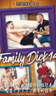 FAMILY DICK 14 -DVD-