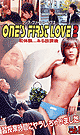 ONE'S FIRST LOVE 2 -DVD-