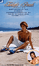 トワイライト・ビーチ -DVD- - DVD／50分