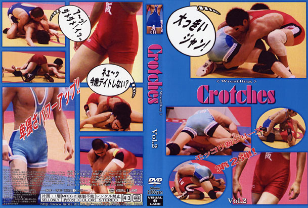 Crotches vol.2 -DVD-