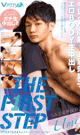 THE F1RST STEP ~UMI~ -DVD-