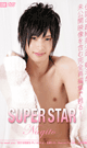 SUPER STAR -NAGITO- -DVD- - DVD／145分