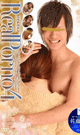 REAL PORNO 4 -DVD- - DVD／110分