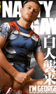 NASTY GAY 白人襲来 I’M GEORGE -DVD-