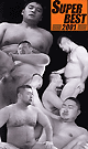 SUPER BEST 2001 -DVD- - DVD／115分
