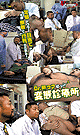 Dr. 熊クマ 変態診療所 -DVD- - DVD／70分