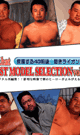 BEST MODEL SELECTION vol.9 （再販版）-DVD-（mhフェア）