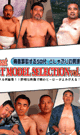 BEST MODEL SELECTION vol.7 （再販版）-DVD-（mhフェア）