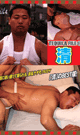TEQUILA FILE 23 清 -DVD-