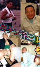 ガテン淫三昧  BEST of TEQUILA  -DVD-