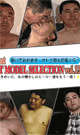 BEST MODEL SELECTION vol.15 -DVD-（mhフェア）