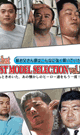BEST MODEL SELECTION vol.17 -DVD-（mhフェア）