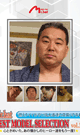 BEST MODEL SELECTION vol.37 -DVD- （mhフェア）