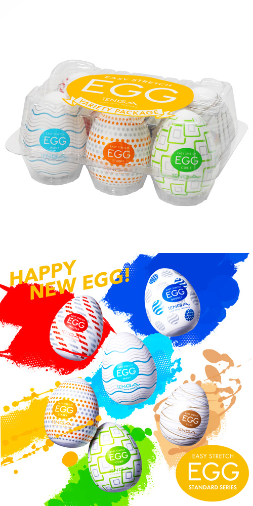 TENGA EGG VARIETY PACKAGE