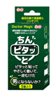 DOCTOR MAGIC ちんピタッと