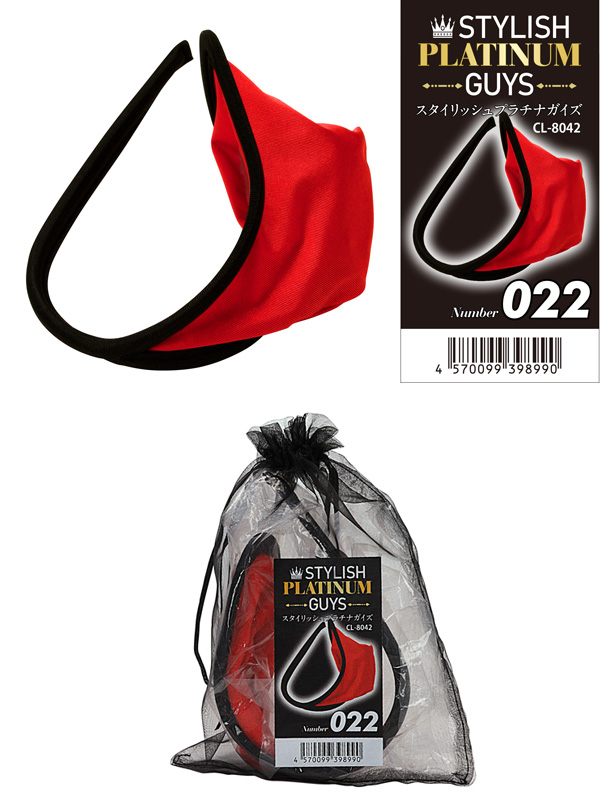 スタイリッシュプラチナガイズ Number 022