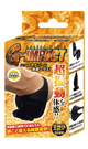 DOCTOR MAGIC G-IMPACT 09 【玉袋SP 包み刺激】 - 80 x 80 mm　