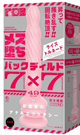 遠隔絶頂 メス堕ちバックディルド 7 x 7 ライズトルネード Pink