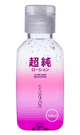 超純ローション ウルトラエイナス 150ml  - 150 ml