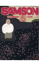 サムソン2019/05