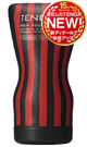 TENGA ソフトチューブ・カップ（黒）