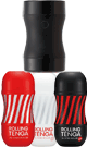 TENGA GYRO ROLLER セット【本体+専用ホール3種セット】 - 8.65×8.65×14.2cm