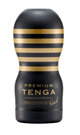 PREMIUM TENGA バキュームカップ （黒）４個で５個