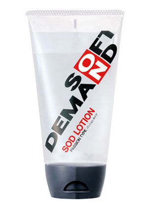 ＳＯＤローション パッションタイプ 3本セット