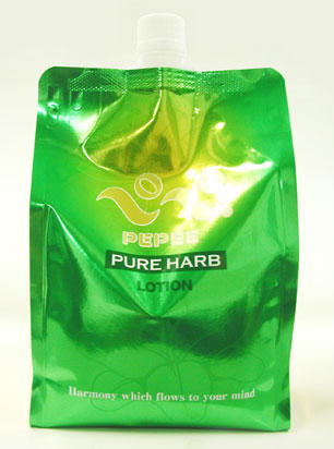 ペペキャップ グリーン ピュアハーブ 1L