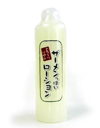 ザーメンぽいローション 300 ml 3本で4本