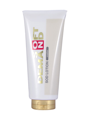 ＳＯＤローション クリエイションタイプ 3本セット