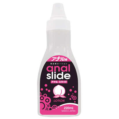 アナルスライド