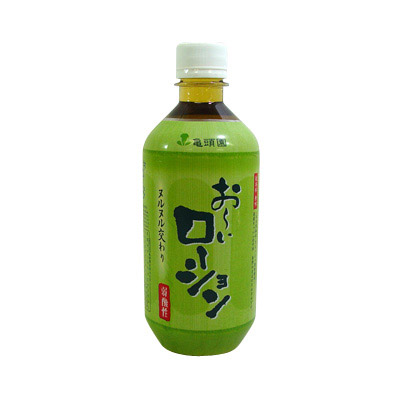 お〜いローション 500ml 3本で4本