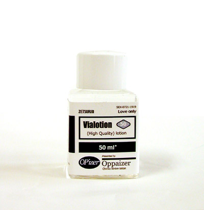 メンズ バイアローション  50ml