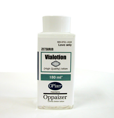 メンズ バイアローション  180ml