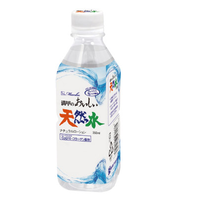 満甲のおいしい天然水 350ml