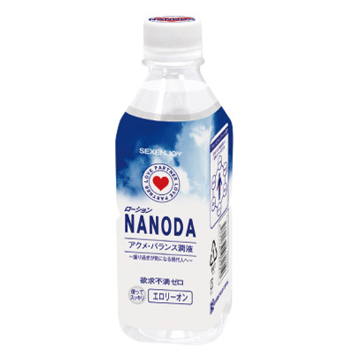 ローションNANODA 350ml 3本で4本