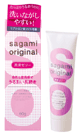 サガミオリジナルゼリー 60g 3本セット - 60g x 3