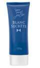 BLANC SECRETE  100ml 3本セット - 100ml x 3