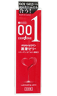 オカモトゼロワン潤滑ゼリー　50g - 50g