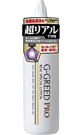 G-GREED PRO リアルスペシャル 200g - 200g